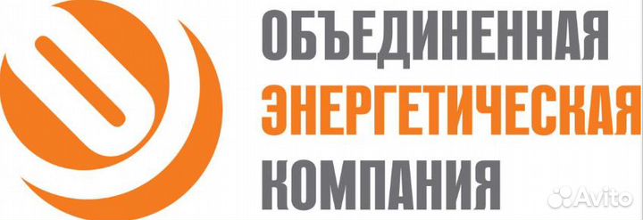 Заключение Договора Энергоснабжения Мосэнергосбыт