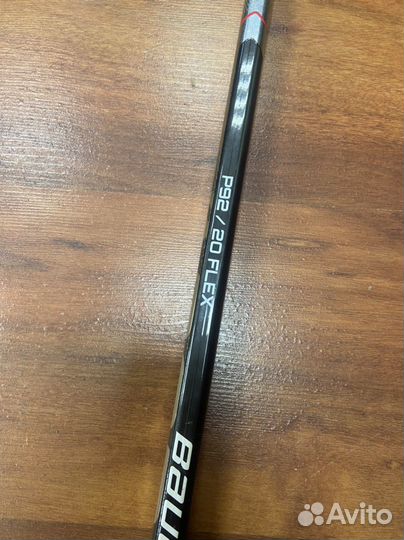 Клюшки хоккейные детские