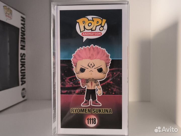 Funko pop 1118 jjk