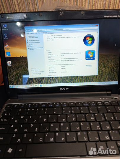Acer Aspire One A0751h