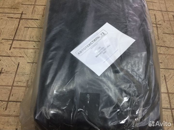 Тент УАЗ 33036