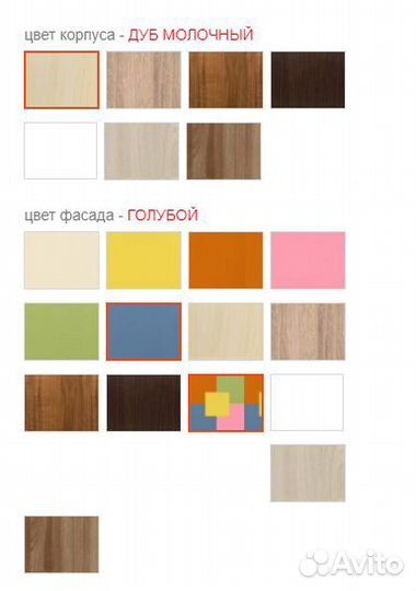 Детская комната