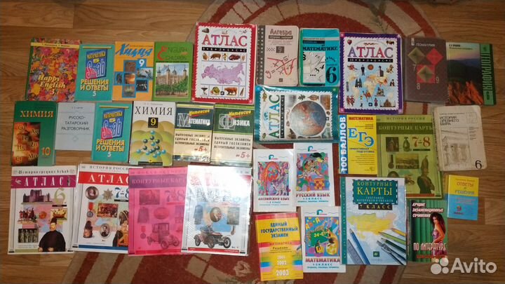 Школьные учебники, атласы, решебники, пособия