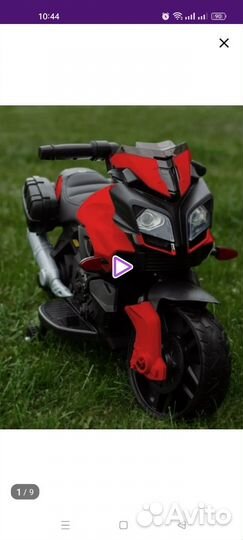 Детский мотоцикл на аккумуляторе