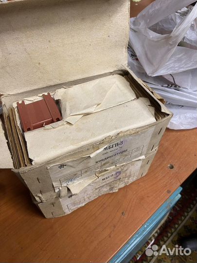 Конденсаторы мбгп-2