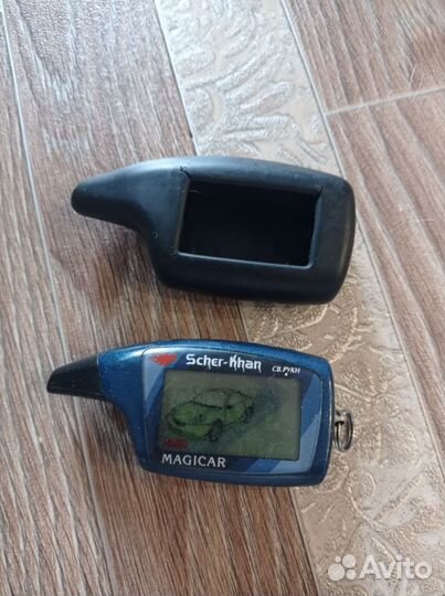 Брелок сигнализации шархан