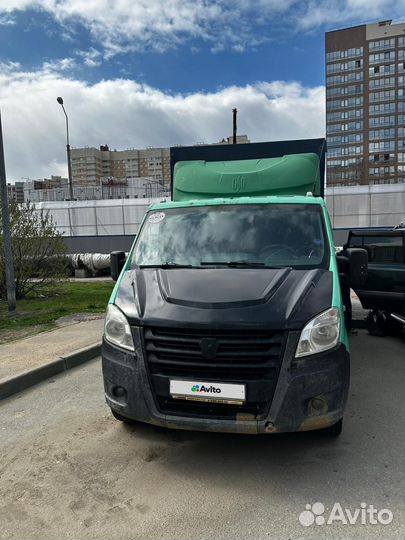 ГАЗ ГАЗель Next 2.8 МТ, 2014, 250 000 км