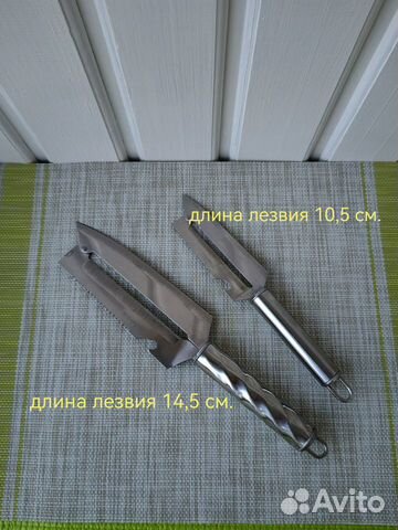 Ножи для шинковки с двумя лезвиями, цена за оба