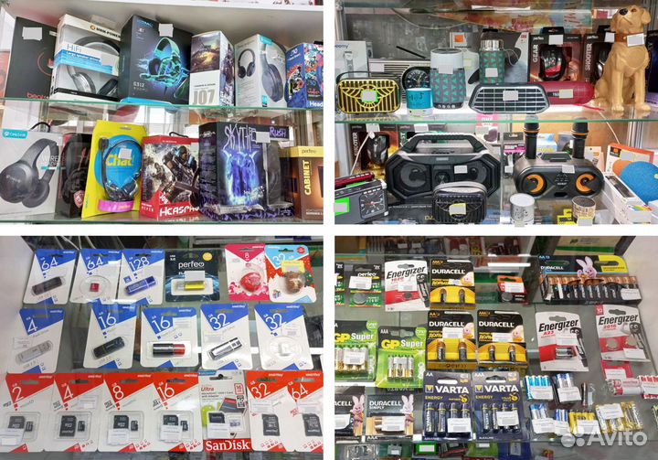 Ремонт сотовых телефонов