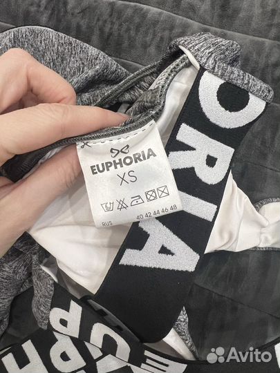 Комбинезон спортивный