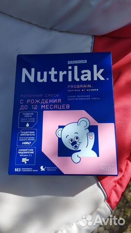 Смесь нутрилак премиум