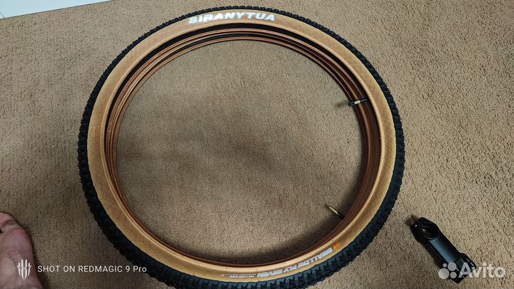 Покрышки для велосипеда 26