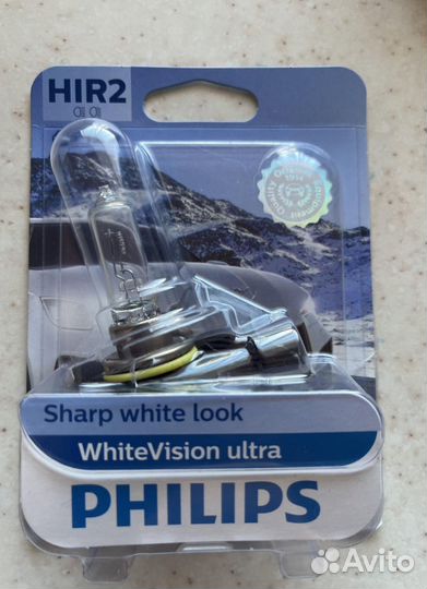 Авто.лампа Philips HIR 2