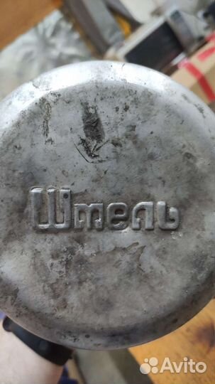 Примус шмель СССР