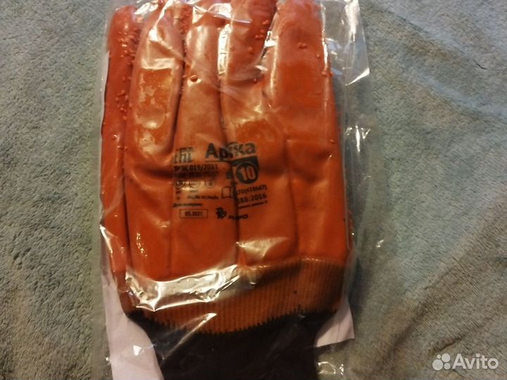 Перчатки латексные