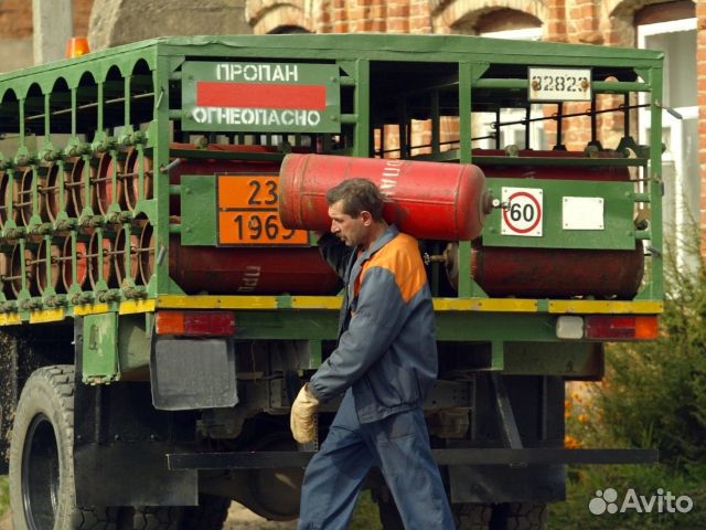 Газовый баллон 50л