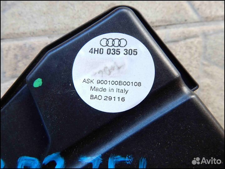 Динамик Audi A8 D4 рестайлинг (2013-2017)