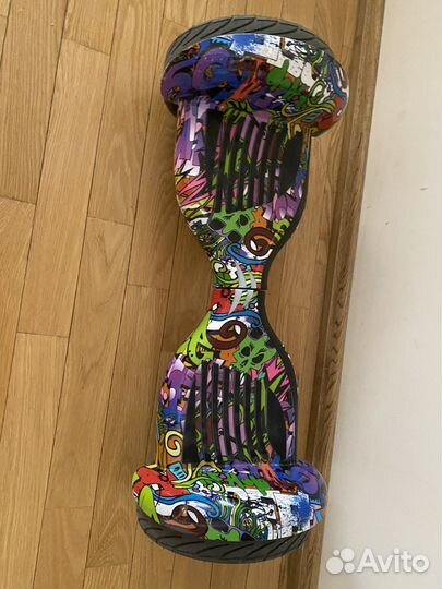 Гироскутер