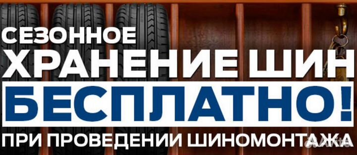 Continental ContiSportContact 5 SUV 235/60 R18 103H