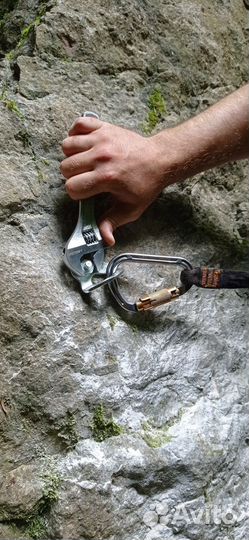 Каьонинг Гумиста