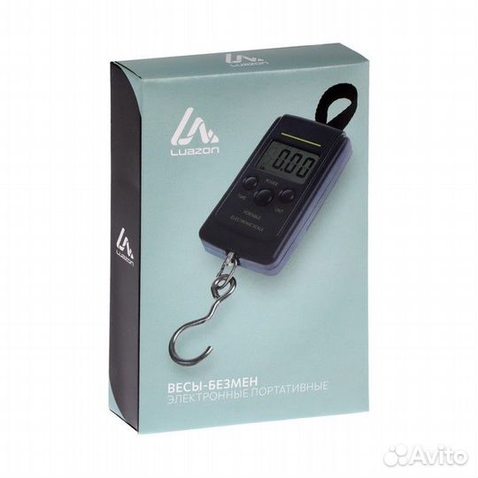 Весы безмен (ручные)