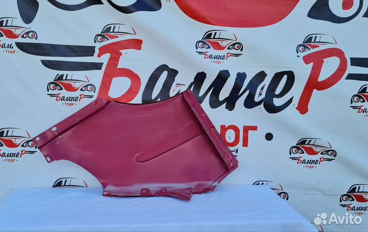 Крыло переднее Газель Бизнес левое