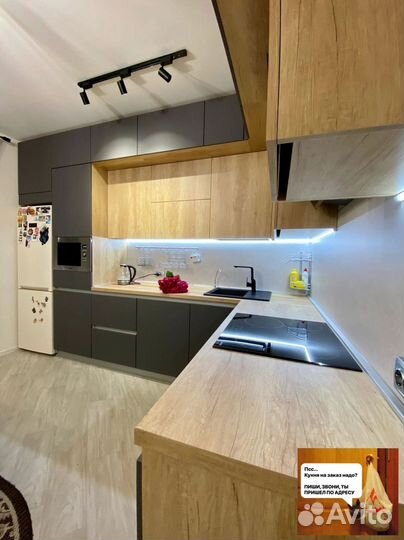 Прямая в потолок кухня на заказ