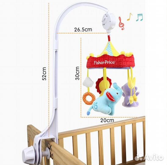 Мобиль для детской кроватки fisher price