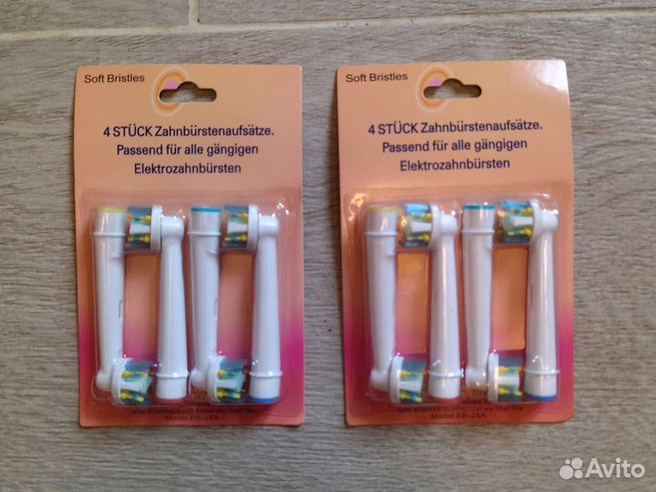 Сменные насадки на электр.зубн.щетку oral b