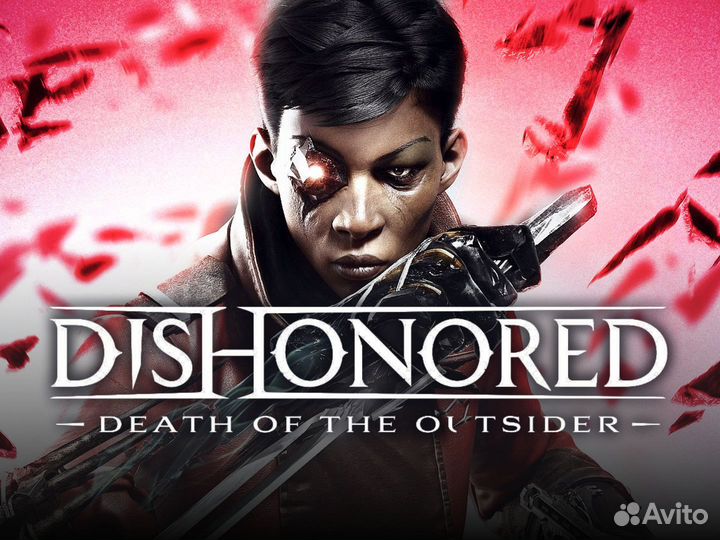 Dishonored Death of the Outsider Steam Пополнение