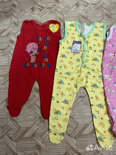 Детские вещи пакетом новые