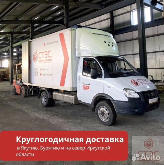 Услуги шаланды