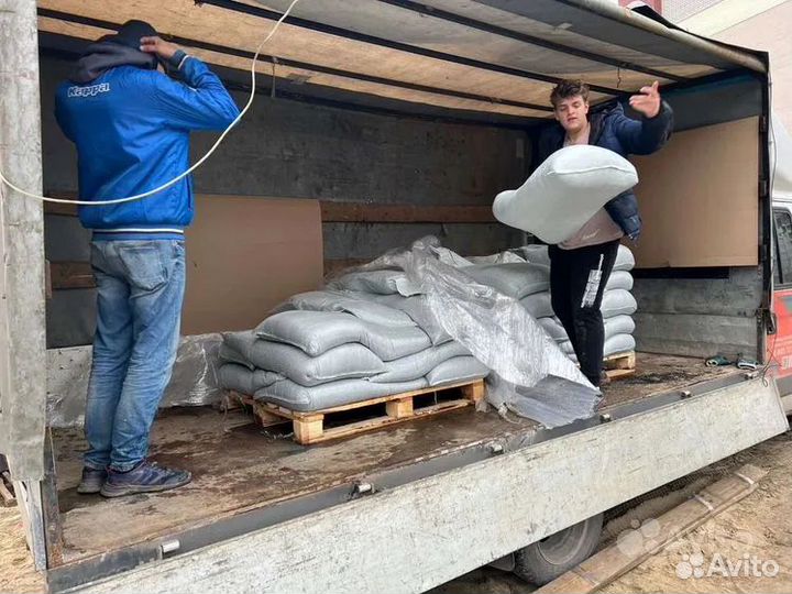 Разнорабочий / разнорабочие / подсобные рабочие