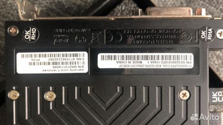 Видеокарта Palit 2060 Super 8GB