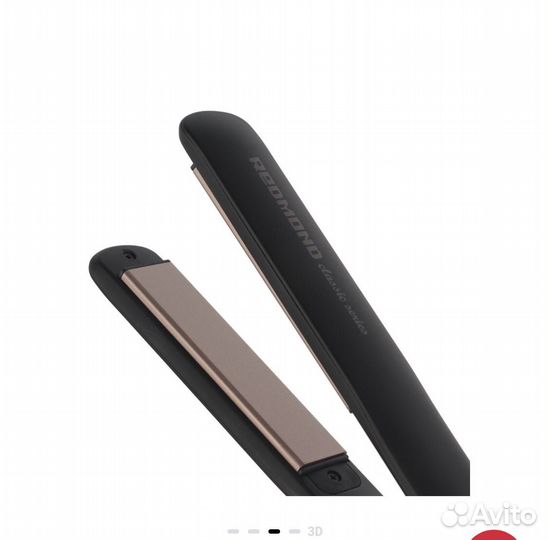 Выпрямитель