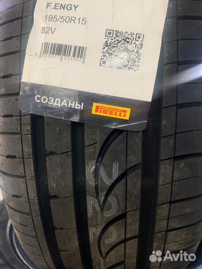 Pirelli Formula Energy 195/50 R15 82
