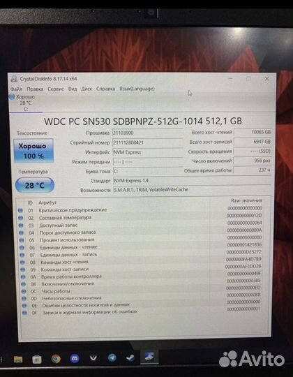 Ноутбук Acer Nitro 5/144hz/512gb/GTX1650 4gb