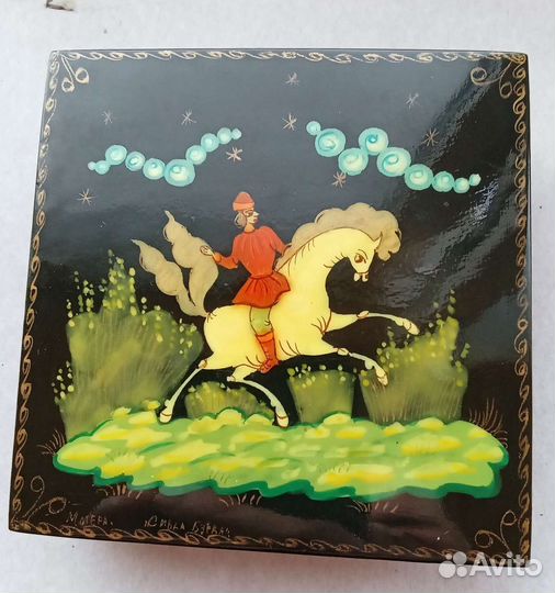 Шкатулка Сивка-бурка