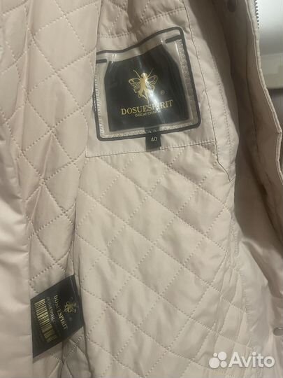 Пуховик женский 44 46 размер