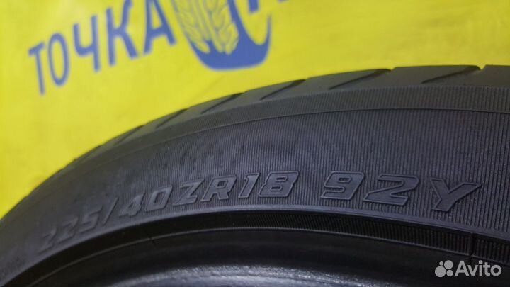 Yokohama Advan Sport V105 225/40 R18