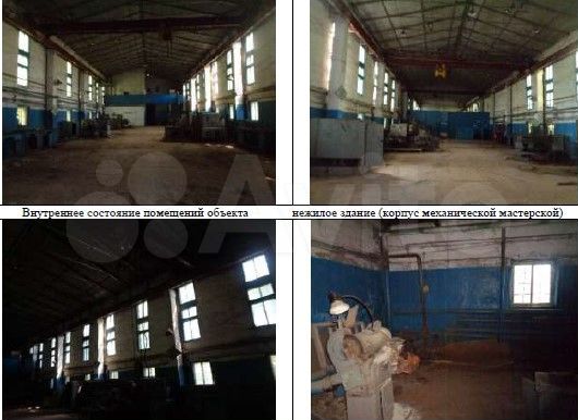 Производственная база, 5335 м²