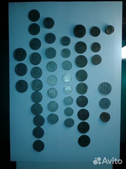 Копейки СССР 1961-1991 и рубли 1991