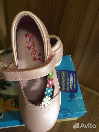 Туфли новые натур.кожа Котофей р.27, 28, 30, 31