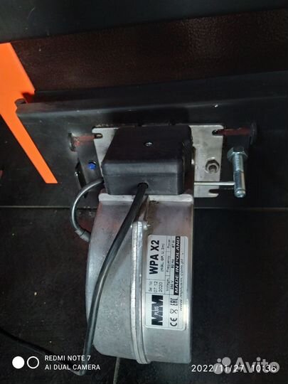 Автоматика и вентилятор