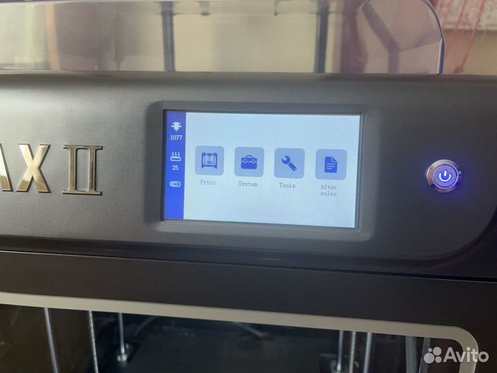 3D принтер Qidi Tech X-Max 2