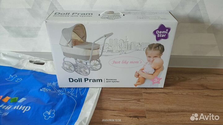 Коляска для кукол Demi Star Ретро Lux Бежевый