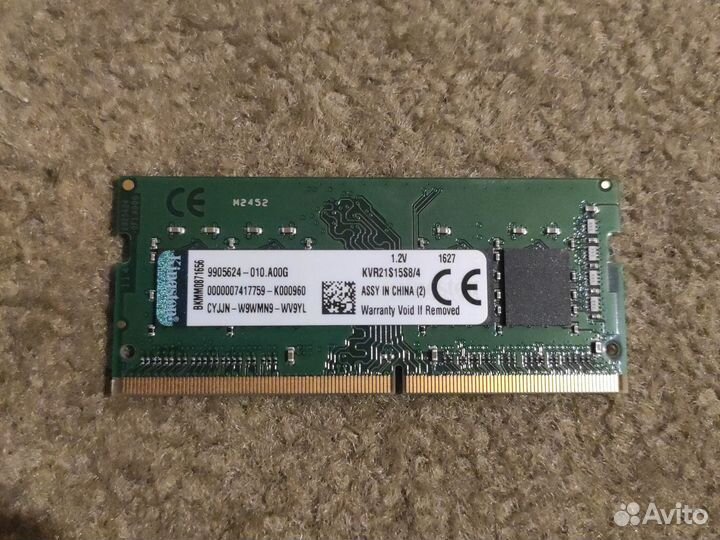 Sodimm ddr4 4gb