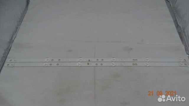 Новая подсветка 4708-K320WD-A2113N01