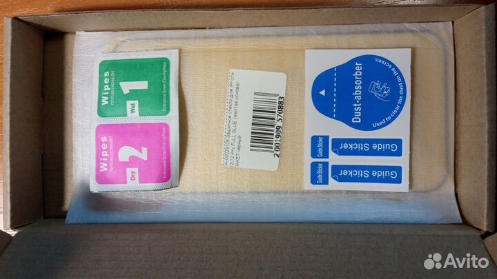 Защитное стекло для iPhone