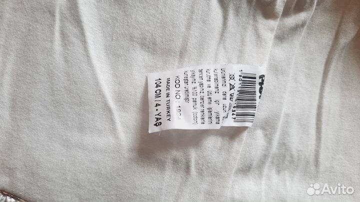 Спортивный костюм для девочки 104